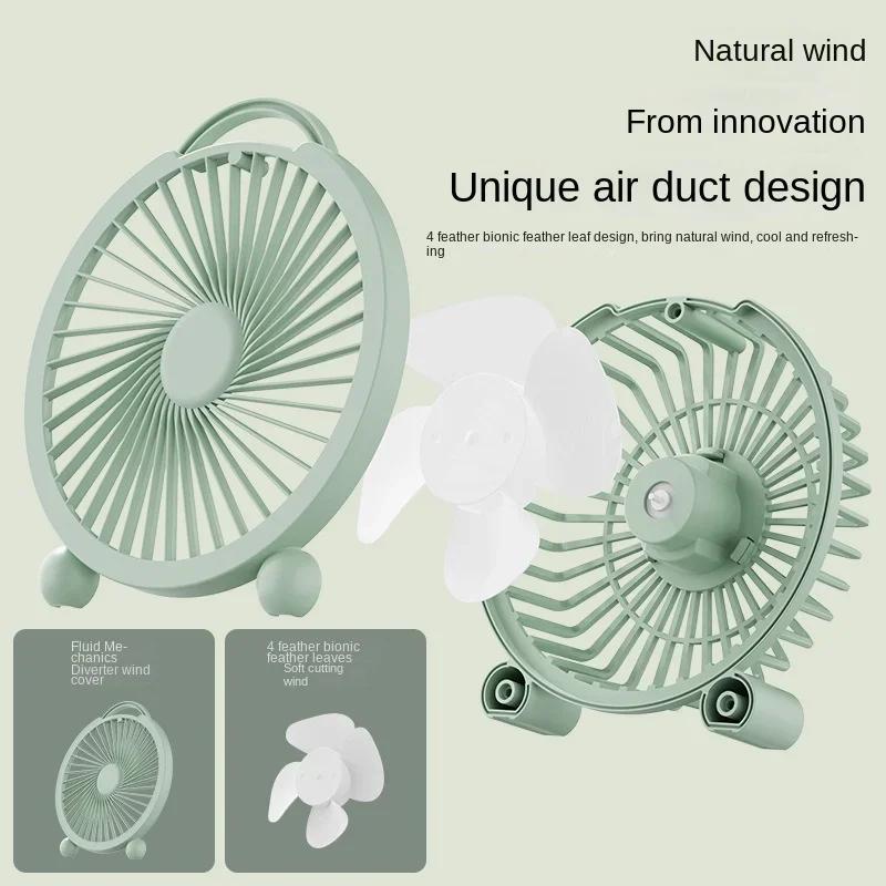 Electric Fan Portable Cooling Laptop Silent Usb Fans Room Camping Mini Desk Powerful Products Household Merchandises Lash fan