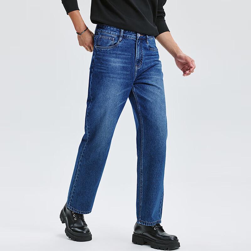 

Septwolves Men s Washed Straight Leg 100% Cotton Denim Jeans 33