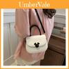 Elegant Synthetic Leather Crossbody Bag For Women In Black White Beige And Brown