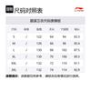 Li Ning Sweatshirts Men's Heather Gray Patchwork Hooded Moderate Regular AWDV255-5