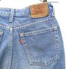 Levi's 90s made in Japan Denim pants W31 Men's Used