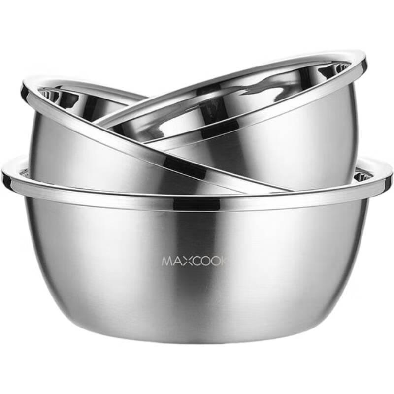 

Bolidomi MCWS-3 3-Piece Set