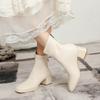 Boots – Boots