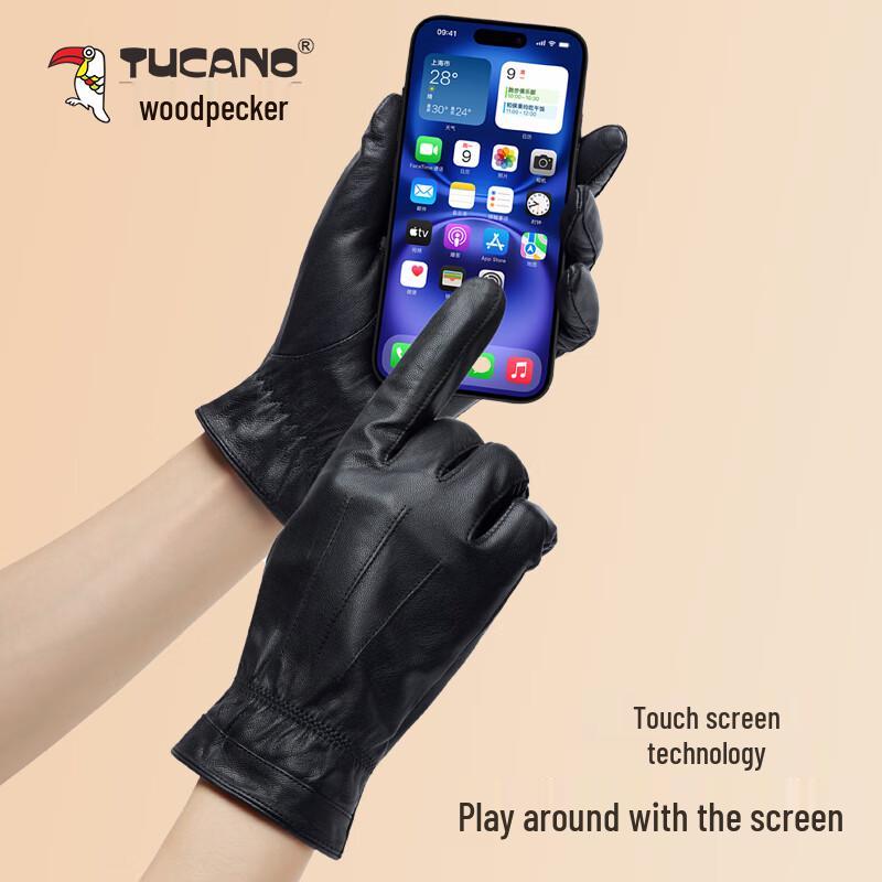 Tucano Men's Luxury Goat Leather Touchscreen Winter Gloves