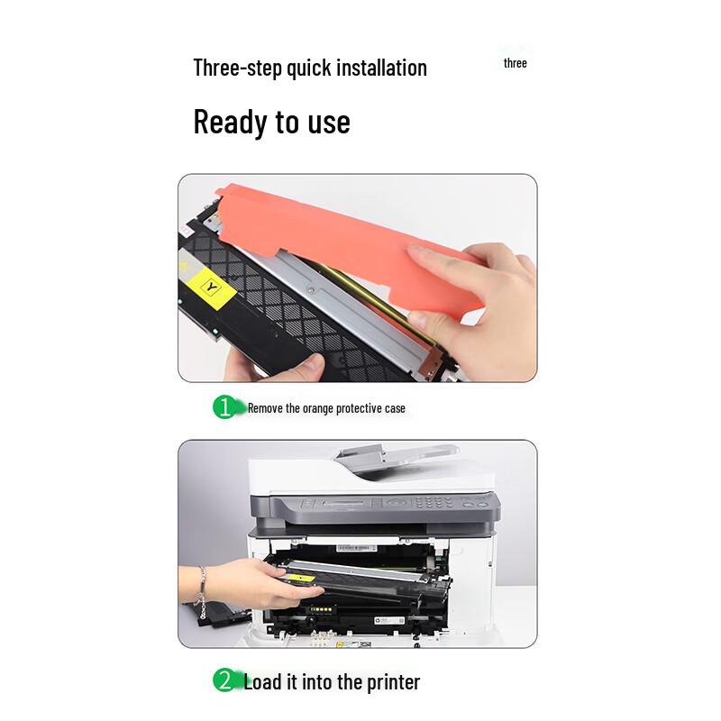 Compatible HP 118A W2080A Toner Cartridges