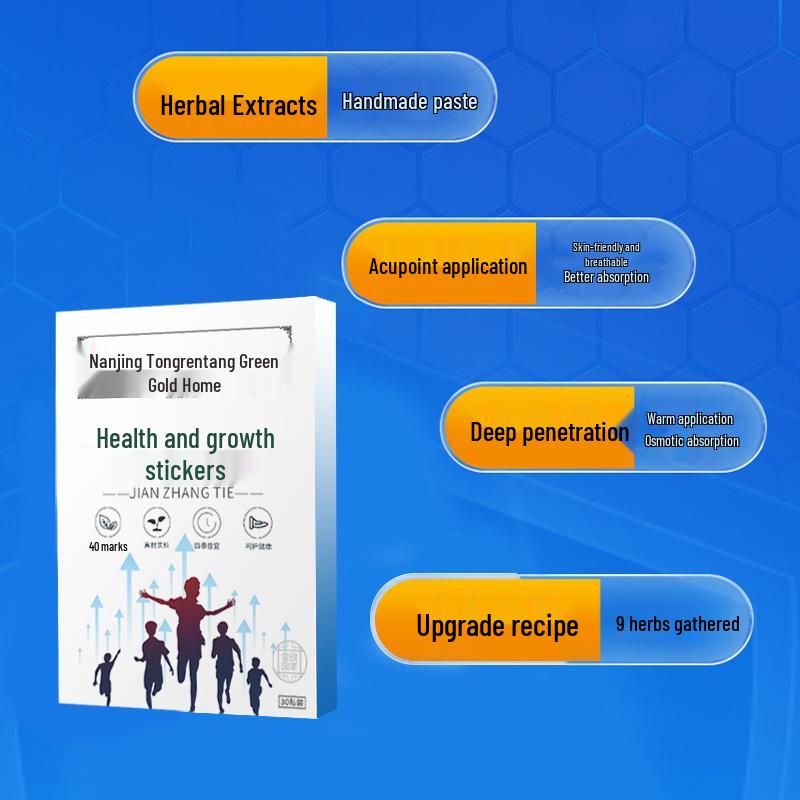 Children's Height Growth Foot Patch by Tongrentang