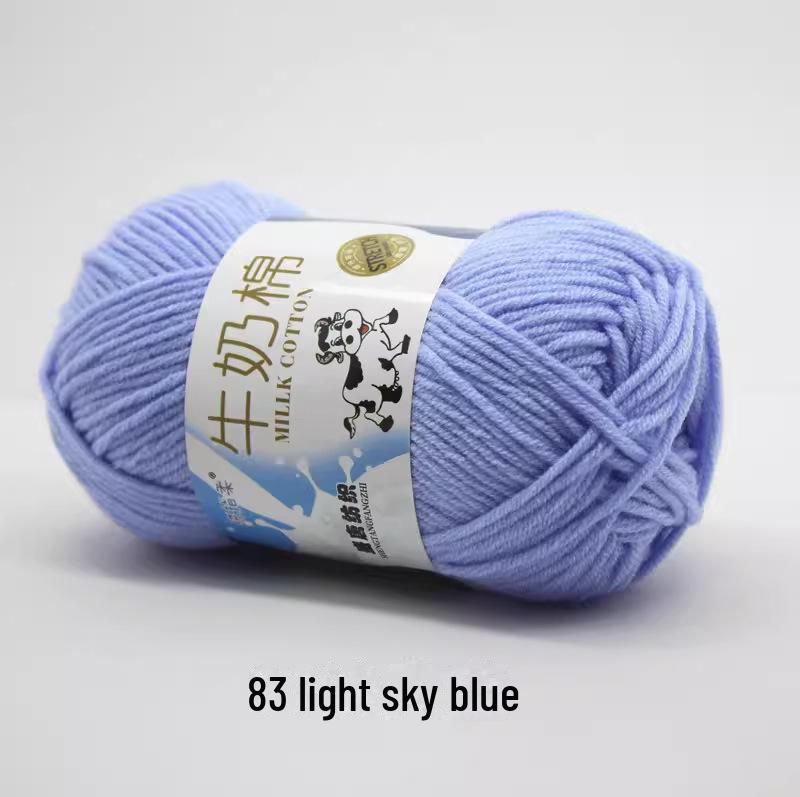 Sheng Tang 5-Strand Milk Cotton Yarn for Baby Crafts