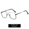 Occhiali da Vista Myopia Uomo Quadrati Metallo Montatura Grande Asta a Molla Business Per Lontano Protezione Occhi Occhiali Filtro Luce Blu