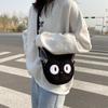 Women's Cute Doll Shoulder Bag - Autumn/Winter Fashionable Crossbody, Small Round Bag for Students & Cell Phones