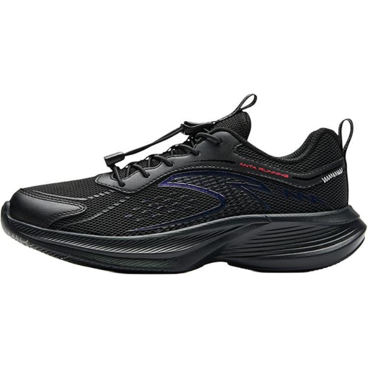 Anta Kids Basic Running Series Fashion Comfortable Non-Slip Wear-Resistant Low-Top Running Shoes Kids Running Shoes 312535533