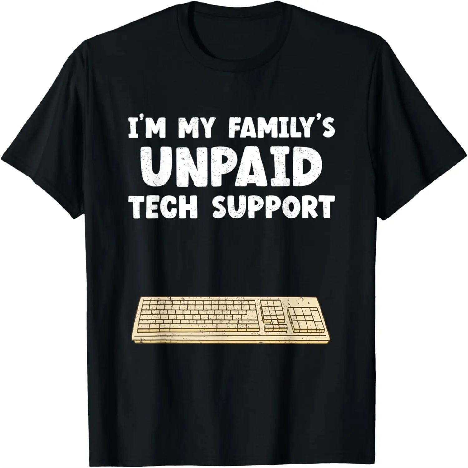 Just A Boy Who Loves Coding Computer Funny T-Shirt XXXXXL разноцветный