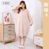 Women's Long Bathrobe Absorbent Bath Towel Coral Fleece Thickened Home Hooded Long Sleeved Bath Skirt