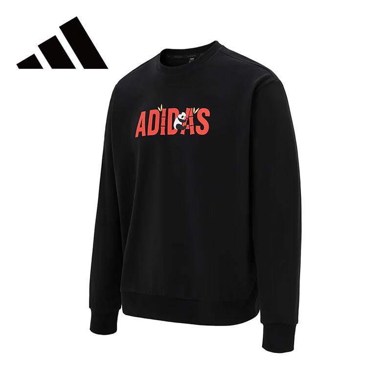 Adidas Men's Round Neck Casual Sweatshirt