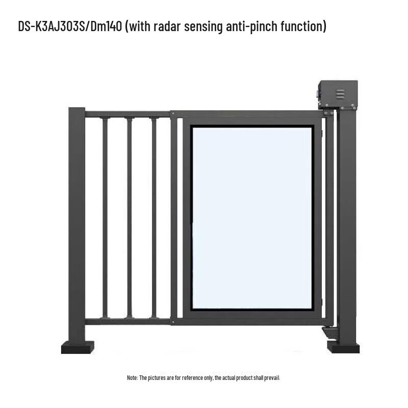 HIKVISION DS-K3AJ303S/Dm140 Smart Access Control Terminal
