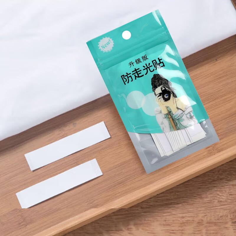 Invisible Anti-Exposure Double-Sided Tape for Shirt Necklines