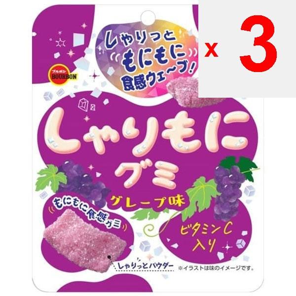 Bourbon Shalimoni Gummi Grape Flavor 57gCharacteristics: The Sweet and Sour Crunchy Powder Adheres Characteristics: The Sweet and Sour Crunchy Powder