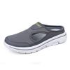 Men Slippers Breathable Mesh Casual Flat Shoes Outdoor Home Lightweigh Solid Slip On Couple Shoes Walking Sport Sandals2025