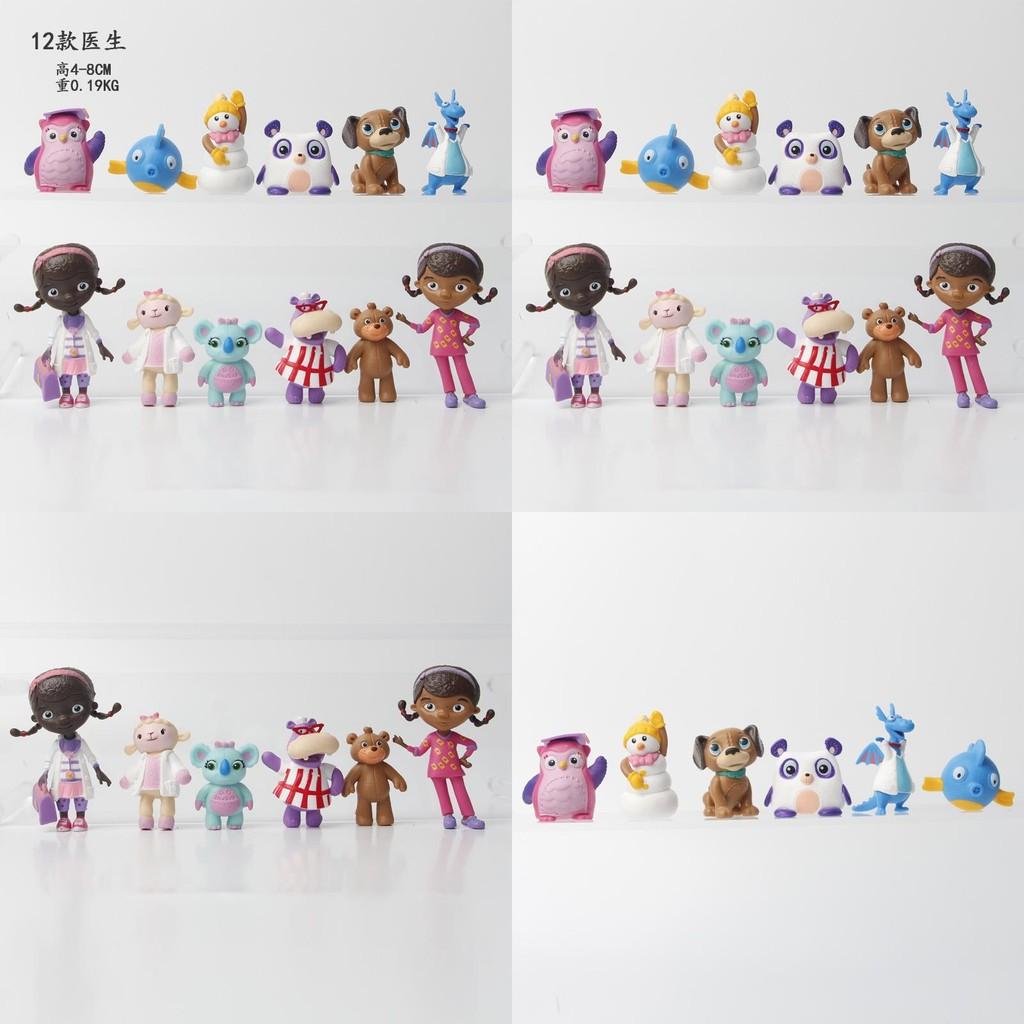 Figurină Jucărie Adorabilă Fetiță Doc Mcstuffins din PVC Perfectă Pentru Jocul de Rol al Copiilor