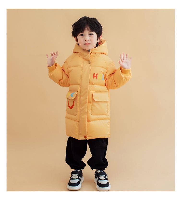 2025 Unisex Yellow Duck Down Jacket for Kids - Mid-Length, Thickened Winter Coat