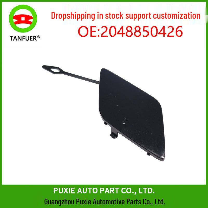 

Крышка передней буксировочной проушины Mercedes-Benz C-Class W204 2048850426 Tanfuer