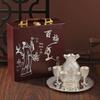 Creative Chinese Silver Retro Wine Set: Engraved Wine Glass & Pot Gift.