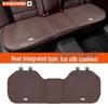 Ideal L6-L9/M8 Car Seat Cushion Set: Leather Perforated Front & Rear Covers, 3-Piece