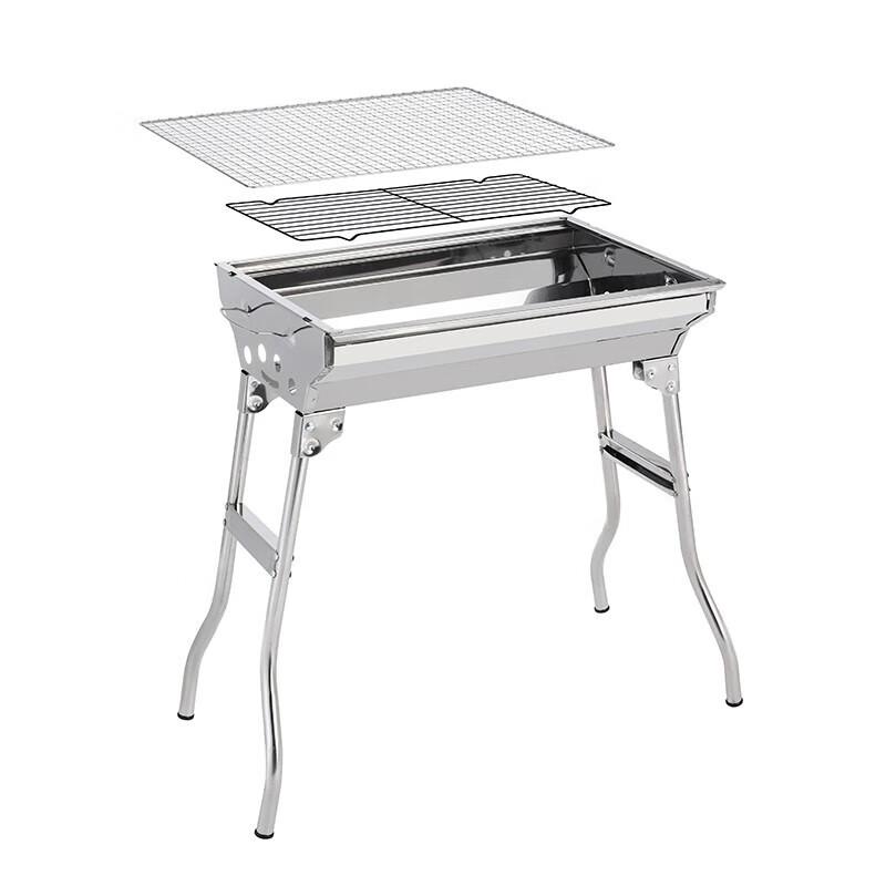 Hanlemeitu HL-0601 Outdoor Portable Barbecue Grill