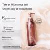 Shuizhizhou Fruit Acid Renewing Body Wash