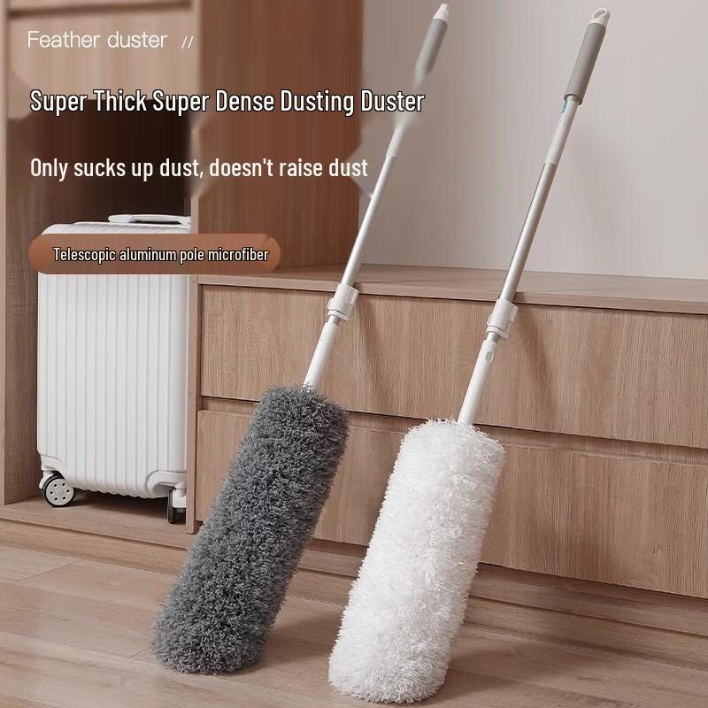Qianxing Retractable Electrostatic Duster