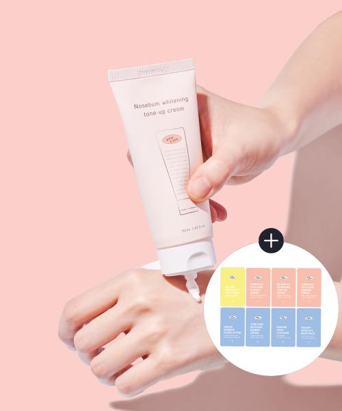 No Sebum Whitening Brightening Tone-Up Cream 50ml