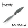 HQPROP 12x4.5 Multi-Rotor Propellers (10-Pack)
