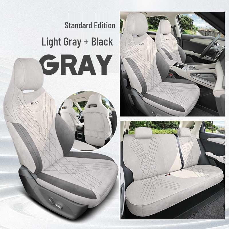BYD Yuan UP Universal Suede Car Seat Cushion - All-Season, Breathable & Perforated