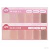 CLIO Muse Master Palette Royal Edition 7.2g (+Free gift)