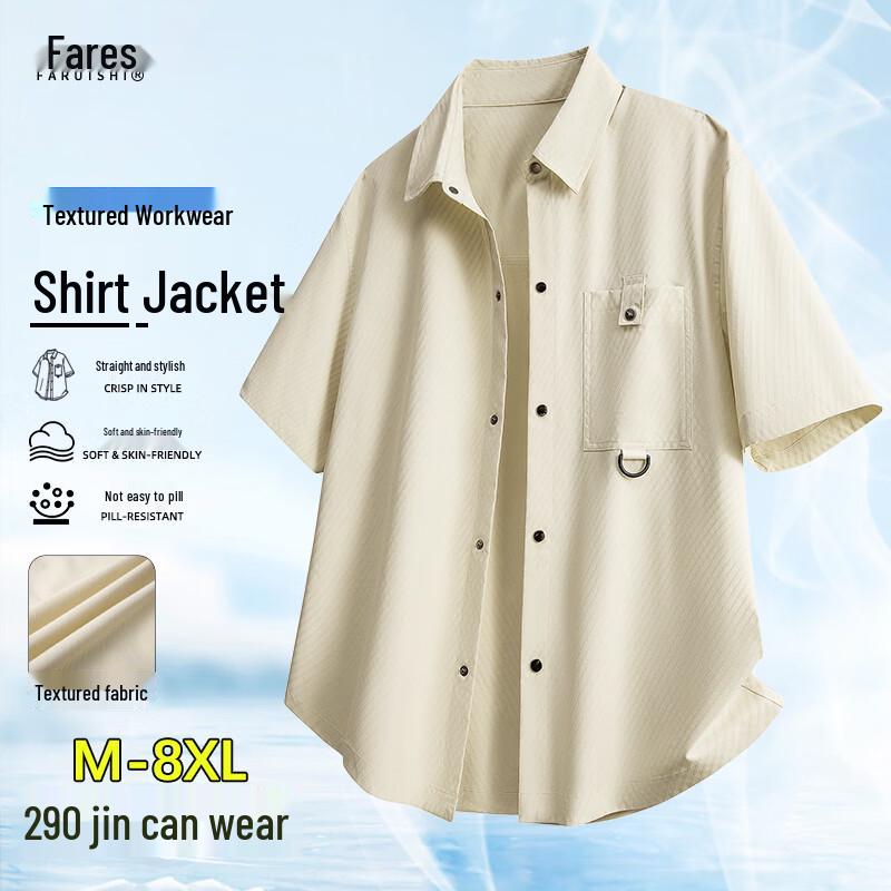 FARUISHI Men s Loose Fit Cool Breathable Short Sleeve Casual Shirt 2XL