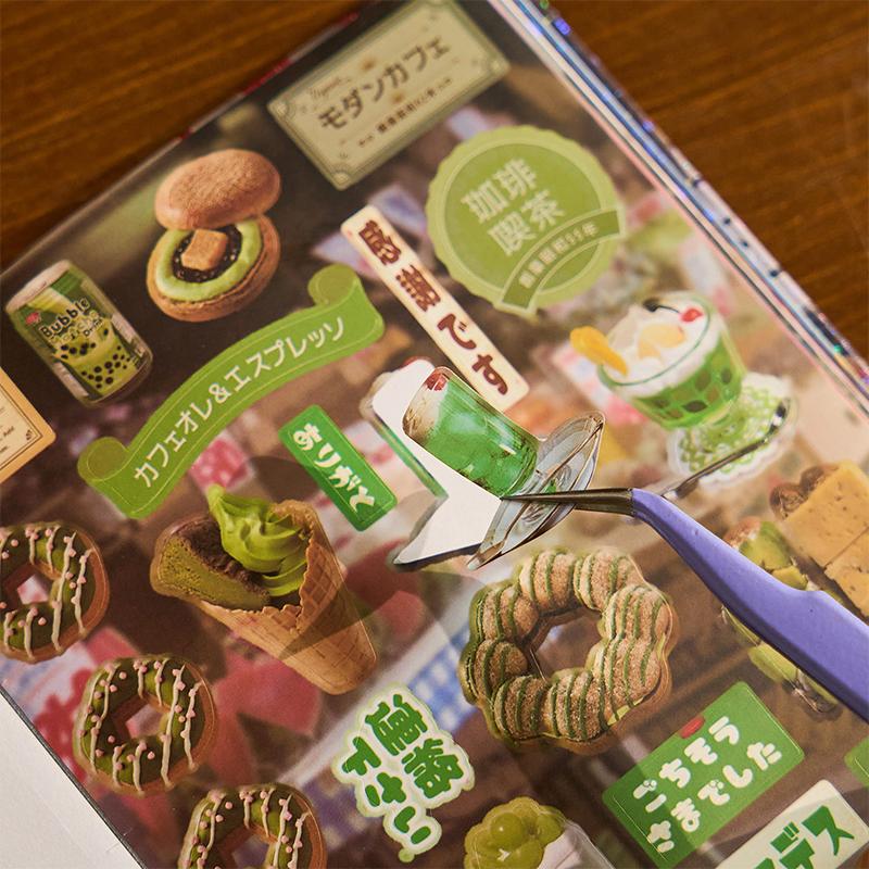 1300 Pcs Stickers Freeze-Frame Memories Series Cute Food Text Ancient Style Material Handbook Creative Diy Decorative Decals