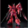 HGCE 248 Gelgoog Menace Lunamaria Hawke 1/144 Scale Model Kit SEED Freedom Action Figure Articulated Gift