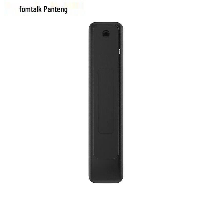 Fanteng FT380V Compact Walkie-Talkie (CN version)