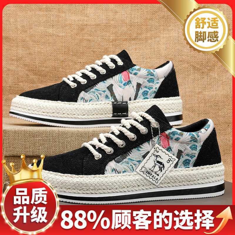 Canvas shoes autumn new low-top wear-resistant lightweight casual shoes