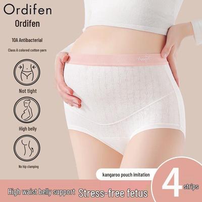 Hamile İç Giyim – Hamile Külotları