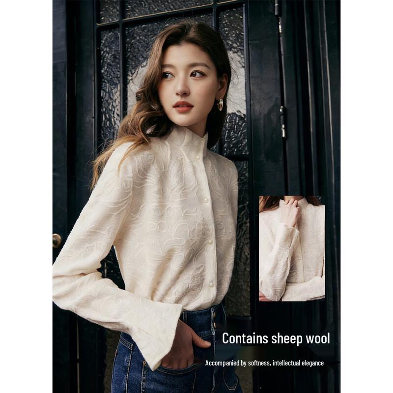 De Mana Chinese Style Merino Wool Knit Cardigan S