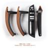 Suitable for  LHD or RHD Cars Interior Plastic Door Pull Handle with Leather Handle Cover 7pcs Full Set for BMW X5 X6 E70 E71 E72