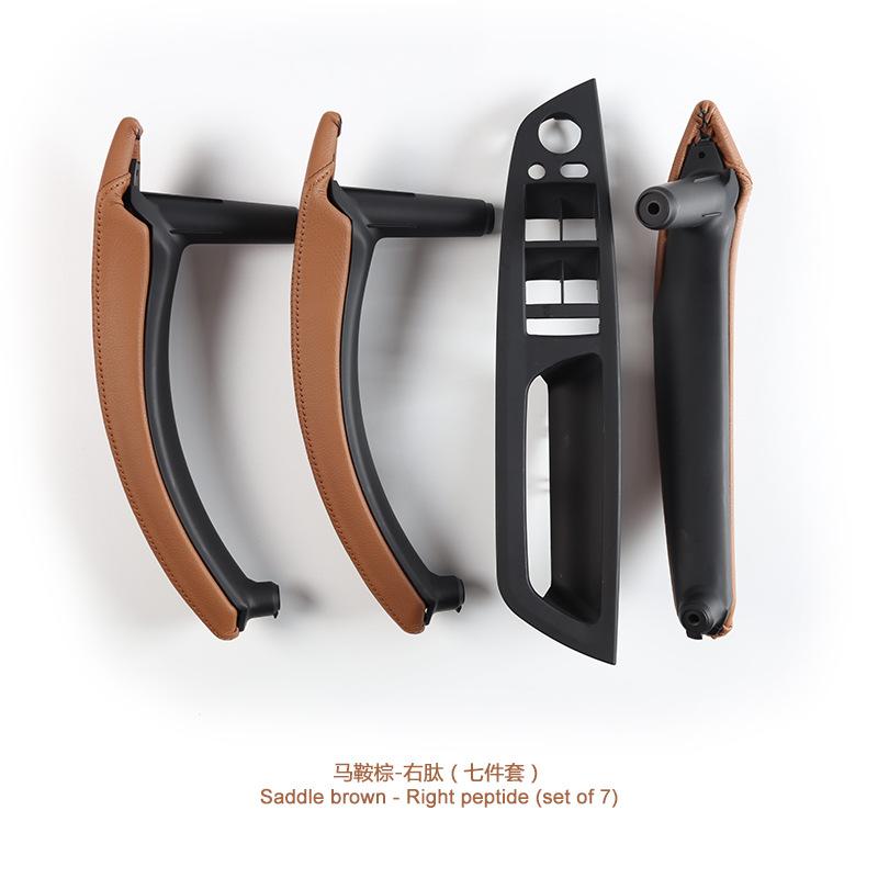 Suitable for  LHD or RHD Cars Interior Plastic Door Pull Handle with Leather Handle Cover 7pcs Full Set for BMW X5 X6 E70 E71 E72