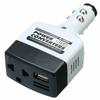 Adaptéry do auta s měničem 12V/24V na 220V DC na AC, měnič, USB zásuvka, nabíječka, univerzální výkonové transformátory