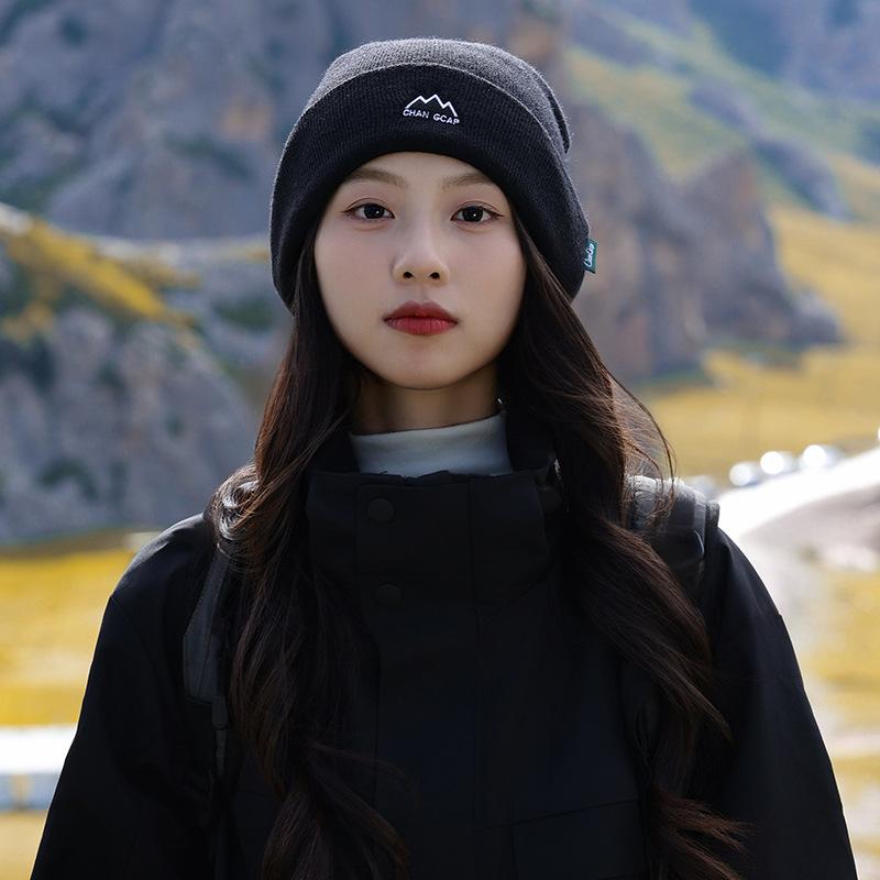 Mountain Knitted Cold Hat Women's Autumn and Winter Big Head Circumference Shows a Small Face Hiking Hat Warm Ear Protection Wool Hat Tide