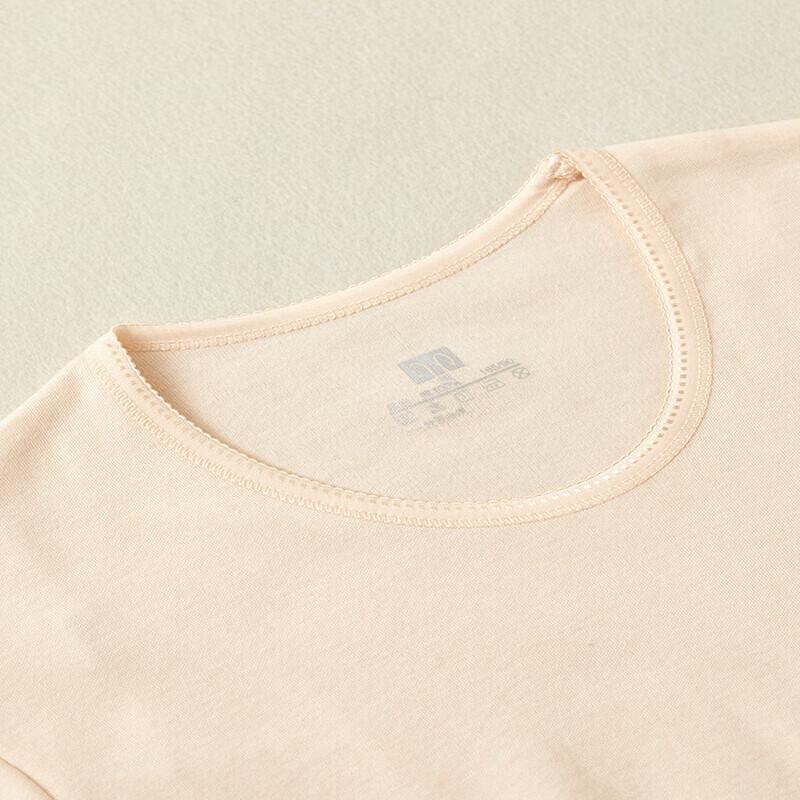 Hengyuanxiang Women's Cotton Anti-bacterial Thermal Set