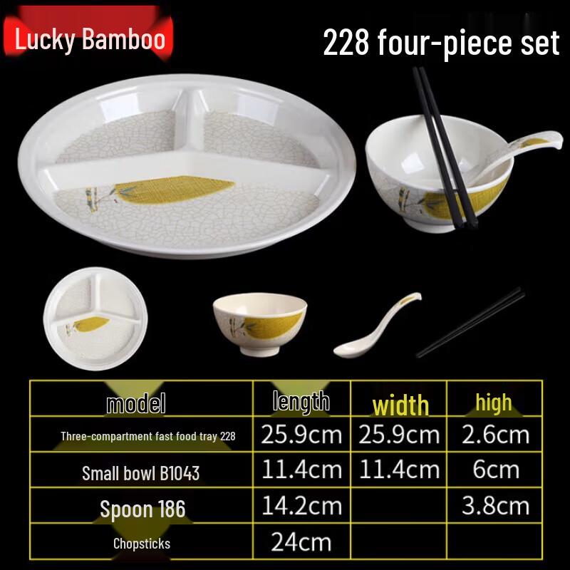 

Melamine Divided Serving Tray for Cafeterias