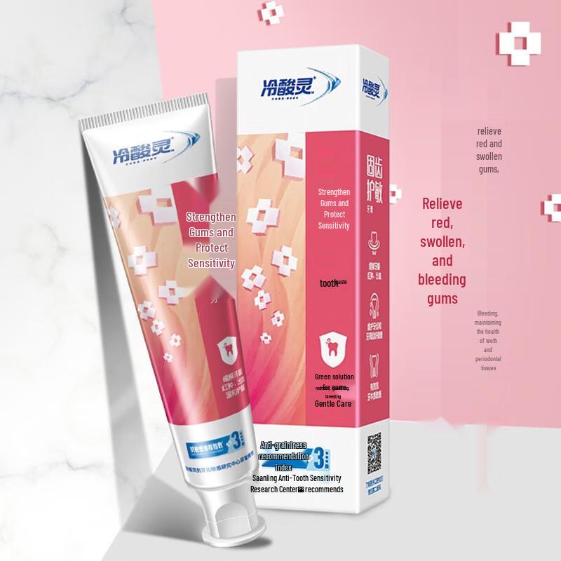 Leng Suan Ling Zahnpasta für empfindliche Zähne