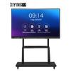 Xiying 55-inch Mobile Interactive Flat Panel Display