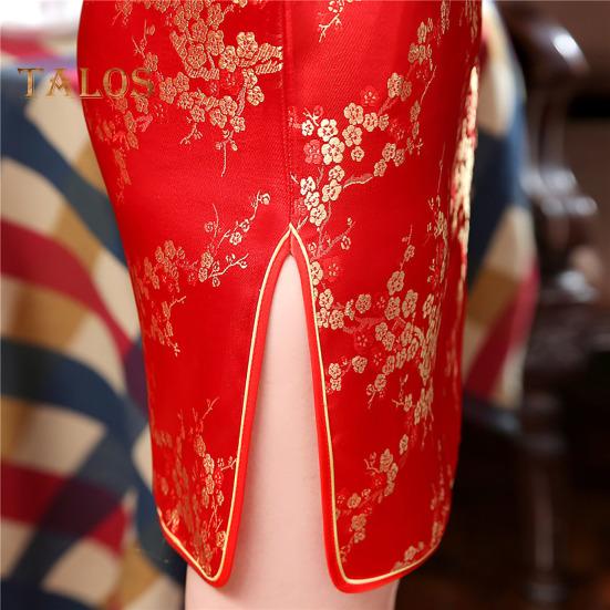 Women Summer Cheongsam Stand Collar Plum Blossom Print Short Sleeves Split Hem Qipao Slim Fit Retro Chinese Style Above Knee Length Wedding Party
