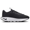 Nike Motiva Dámské Černobílé DV1238-001